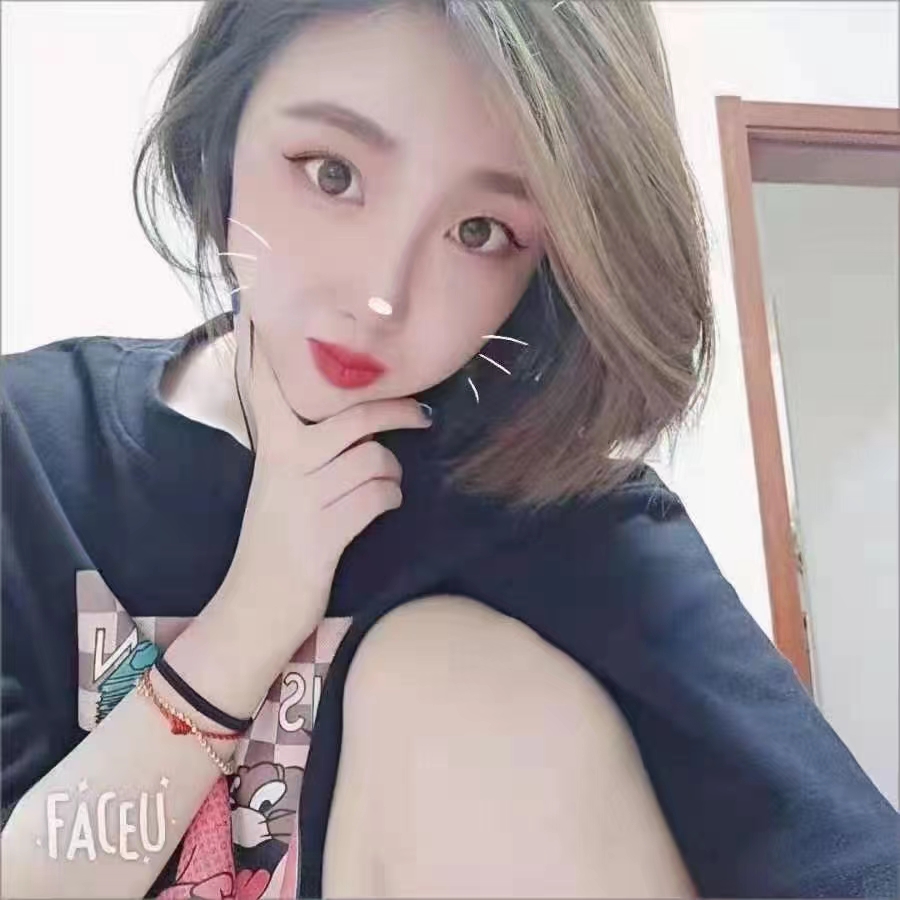 东丽区白净撩人娇娇