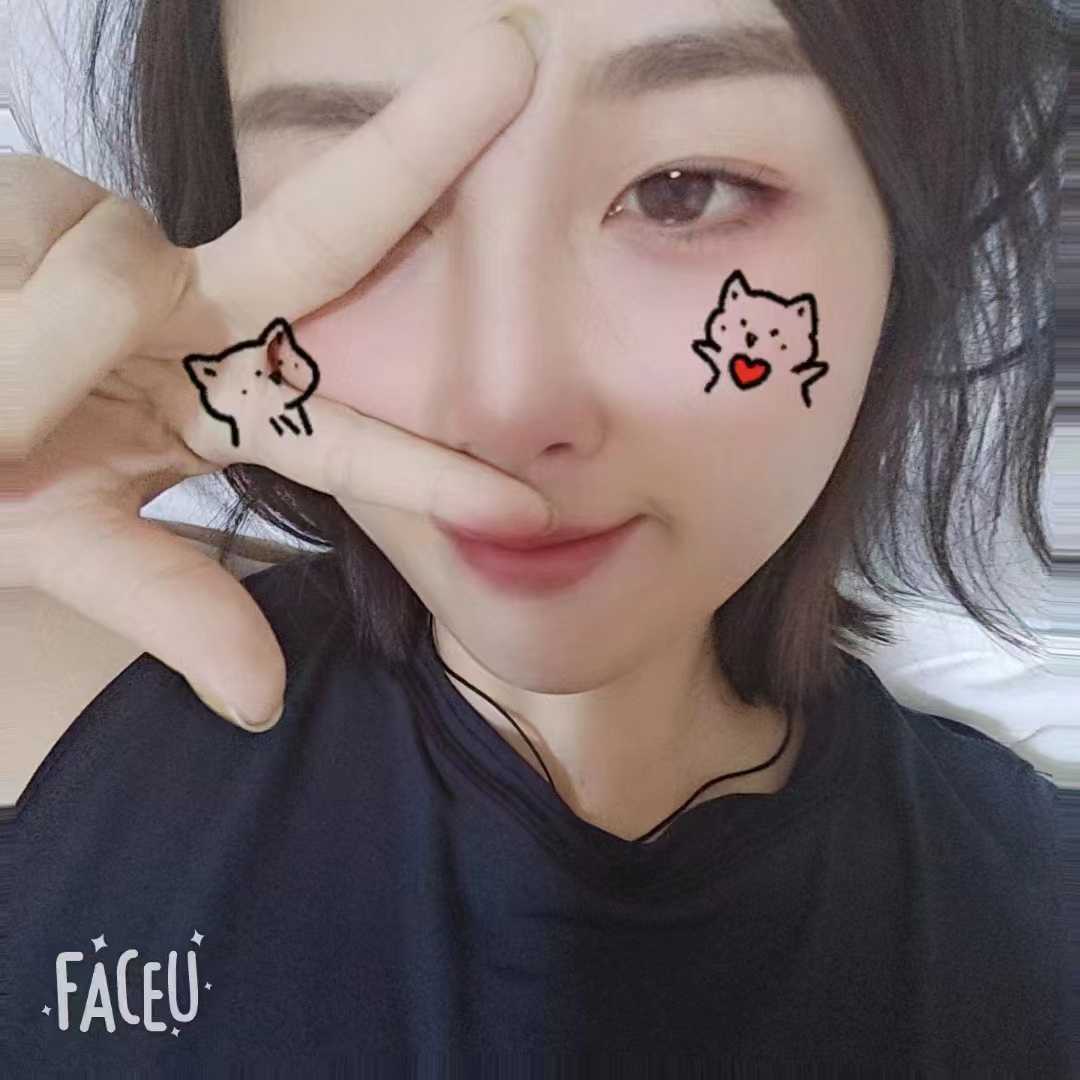 东丽区白净撩人娇娇