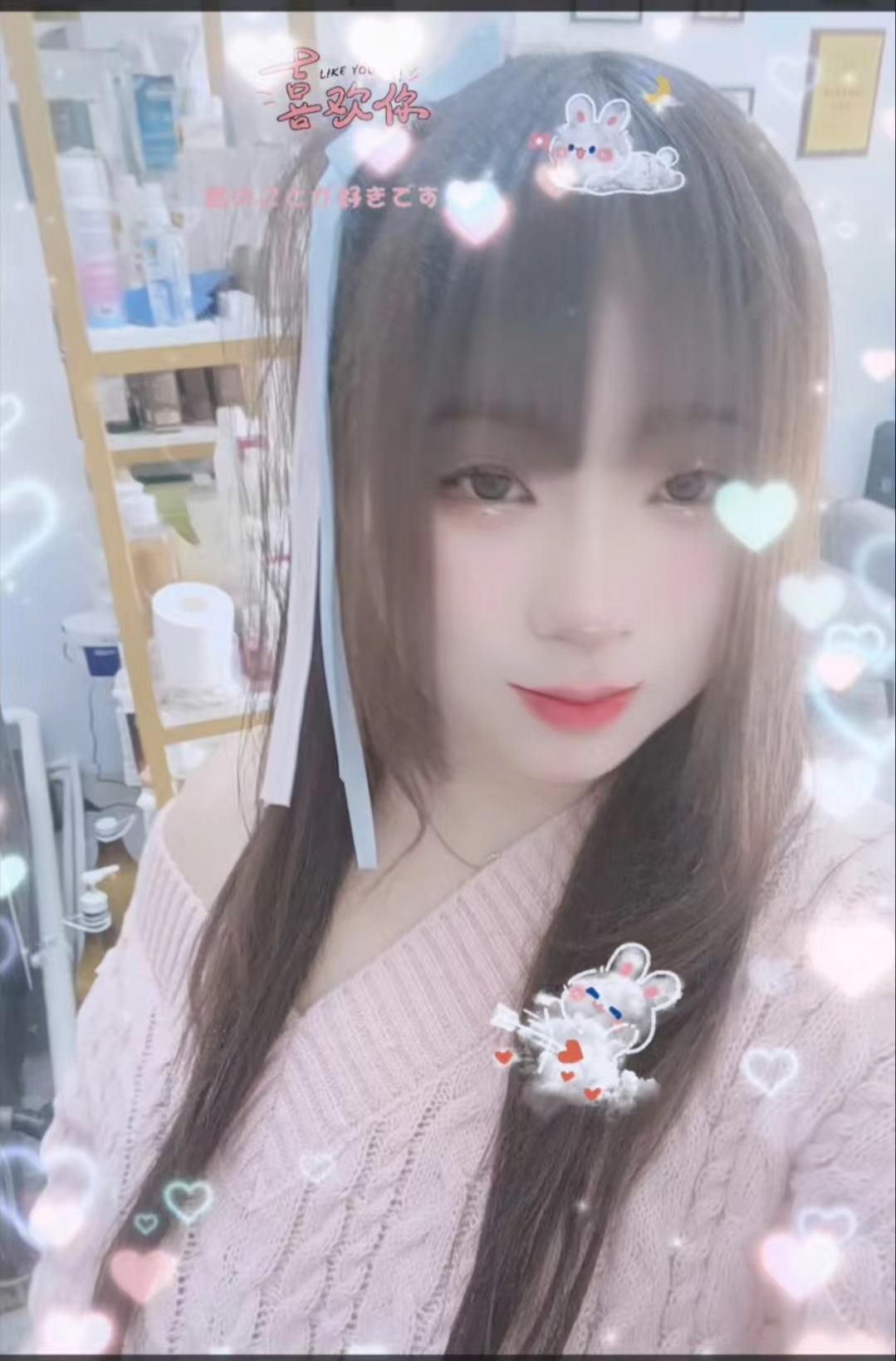 半套小姐姐火热小梦