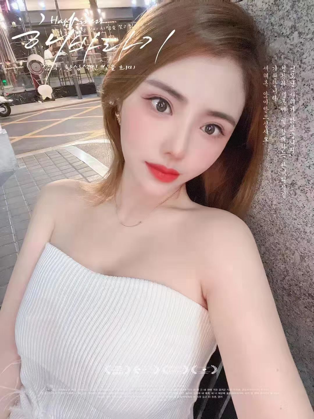 自做自聊的美女小姐姐