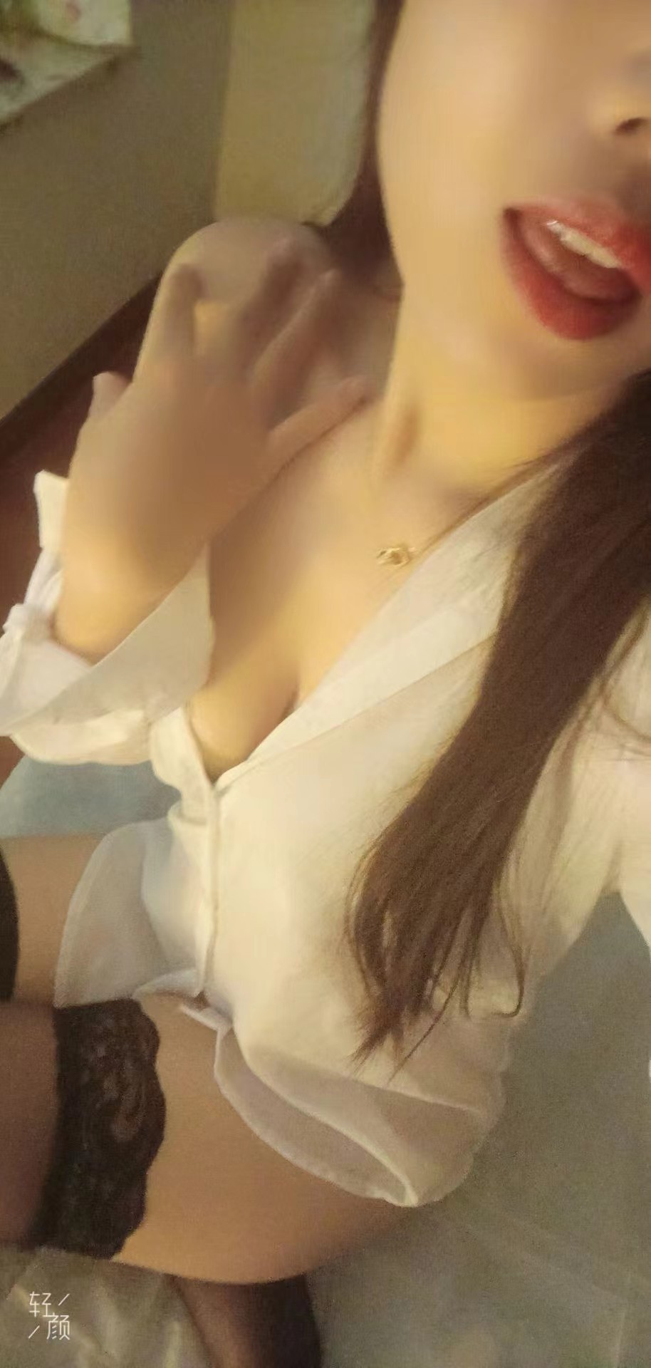 苏州情趣制服浪姐喵喵