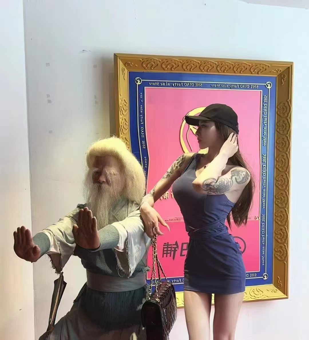 100 真人，人照合一不踩雷