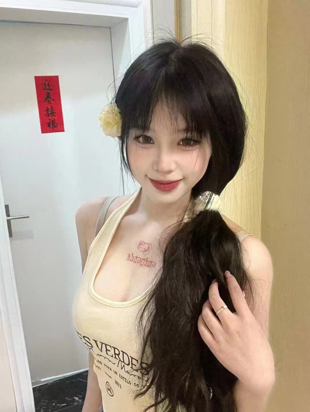 上城区白嫩辣妹小雅