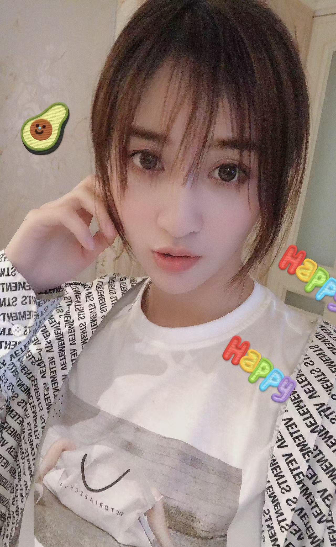 南关长腿嫩妞卡路里