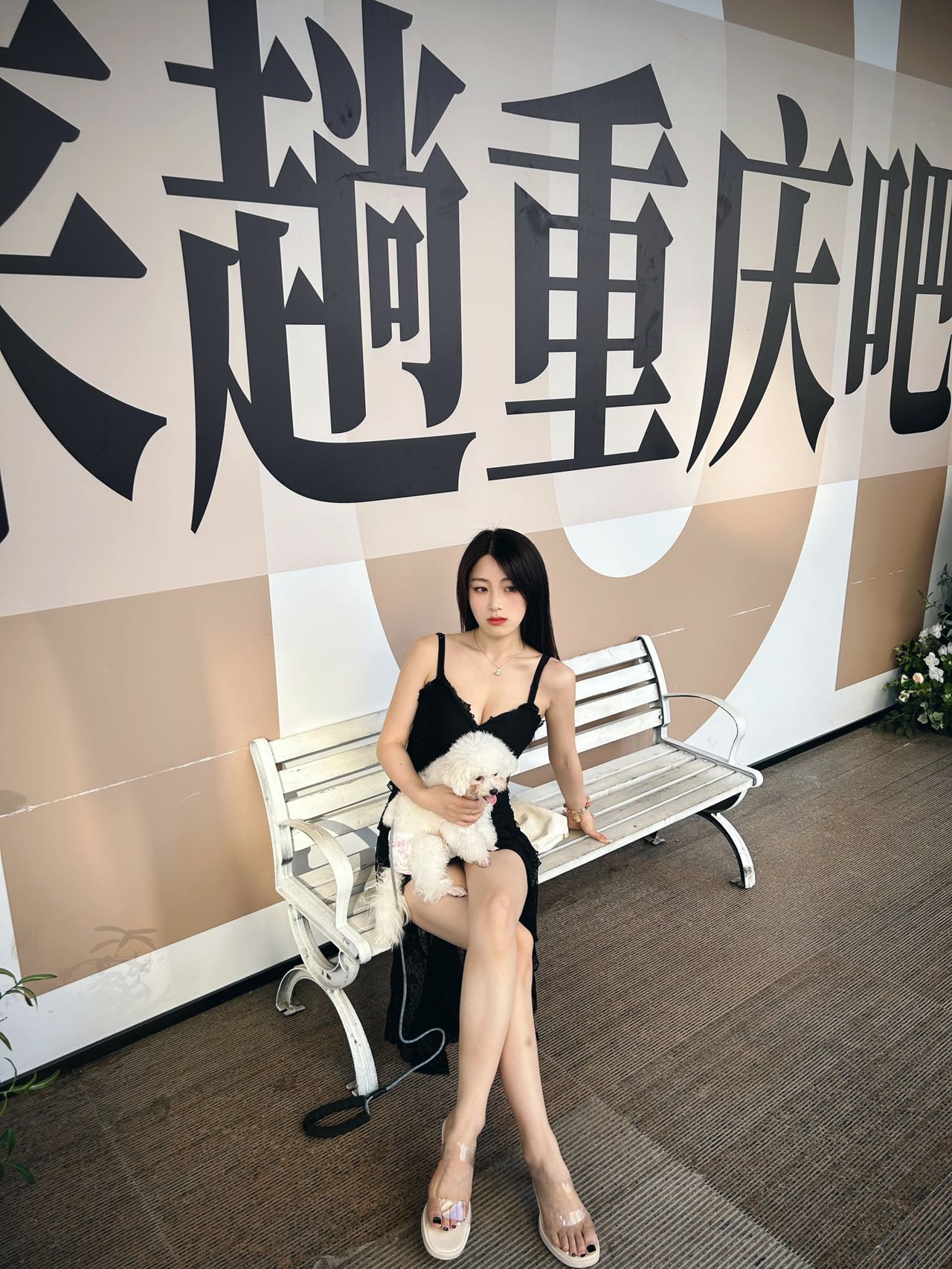 江北幼师兼职妹妹