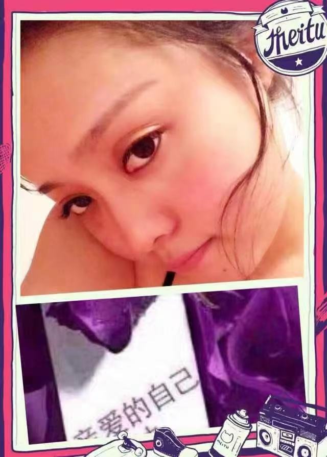 可三通的热辣妹妹