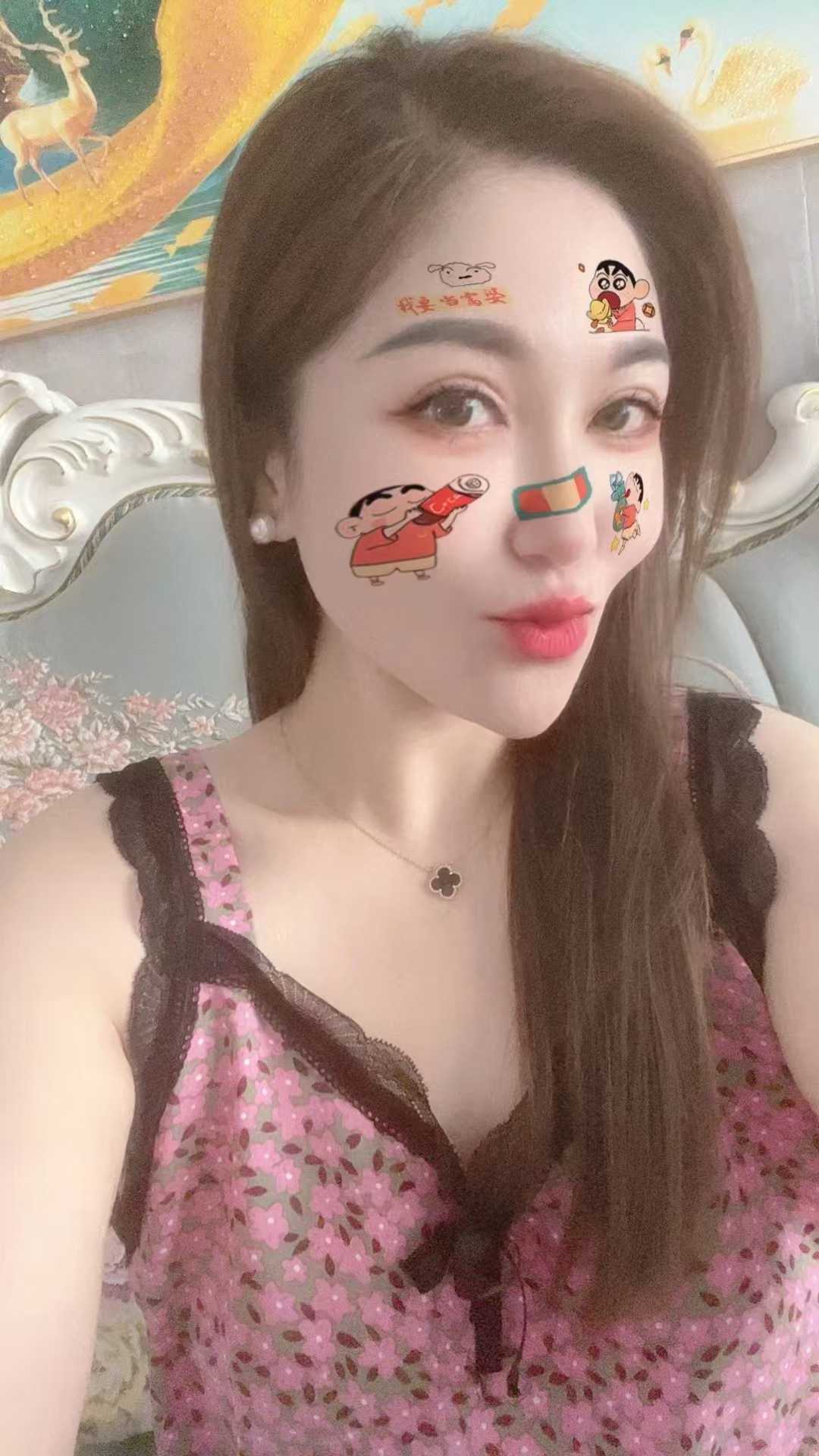 盐城区风情小少妇叶子