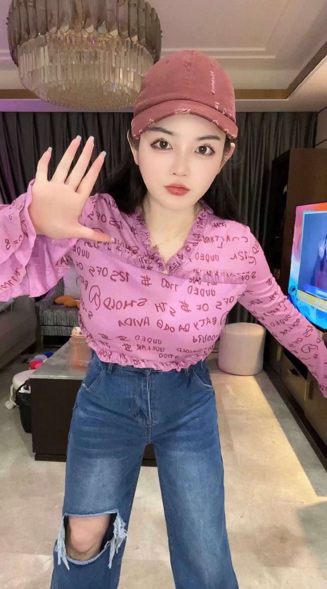 萧山小杨超越歆倪个人