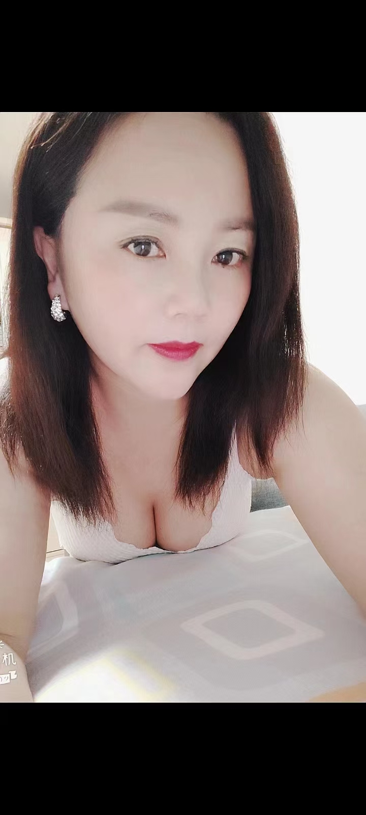 朝阳风情妩媚竹子姐姐