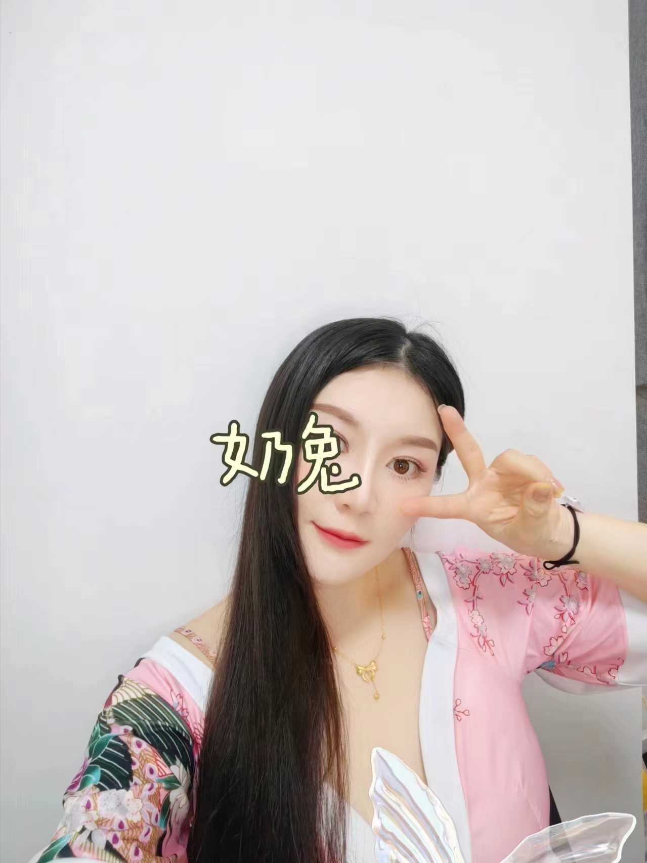 武胜路制服情趣奶兔