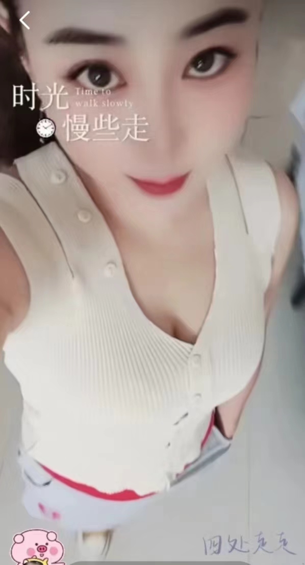 泉山区风润火辣少妇贝贝