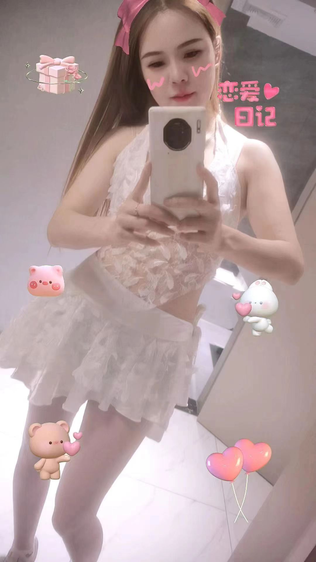 未央区丰润湘妹宝宝