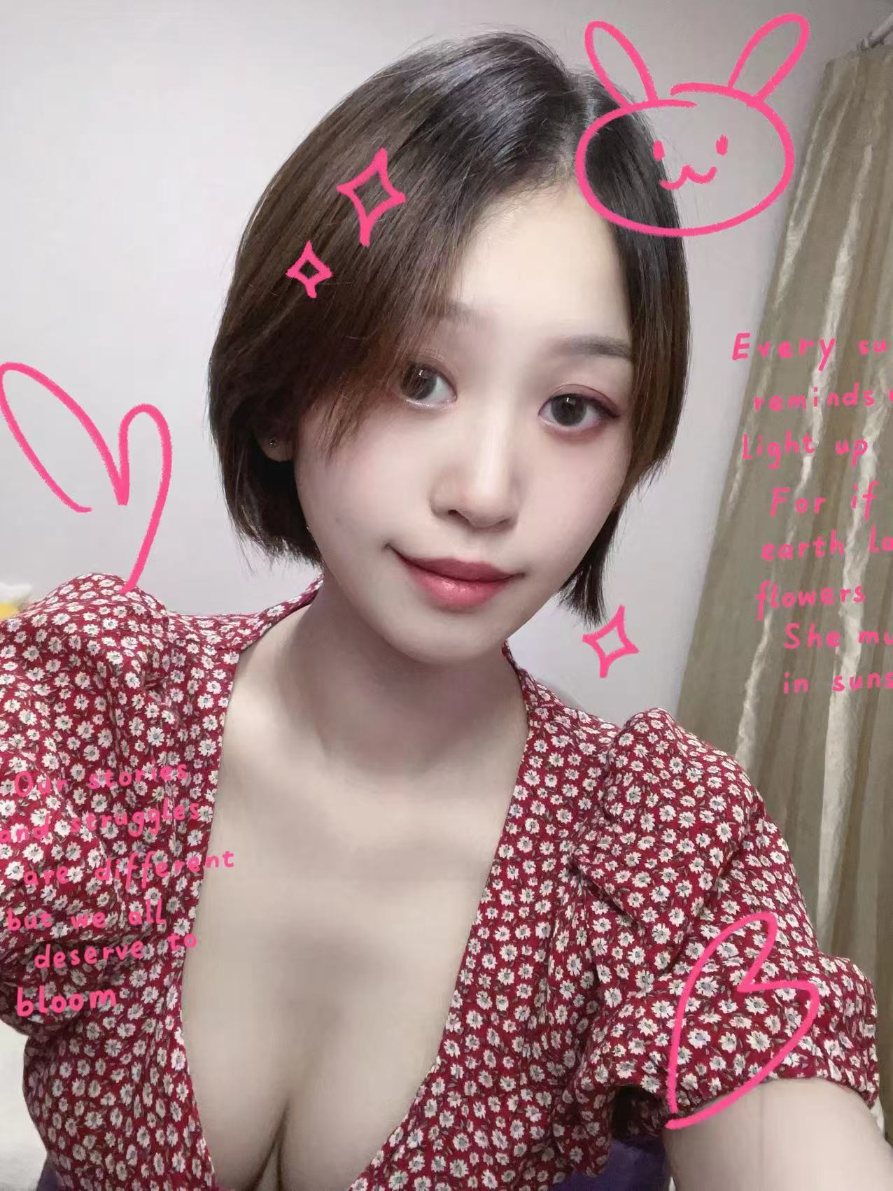 栖霞极品短发大胸妹沐沐