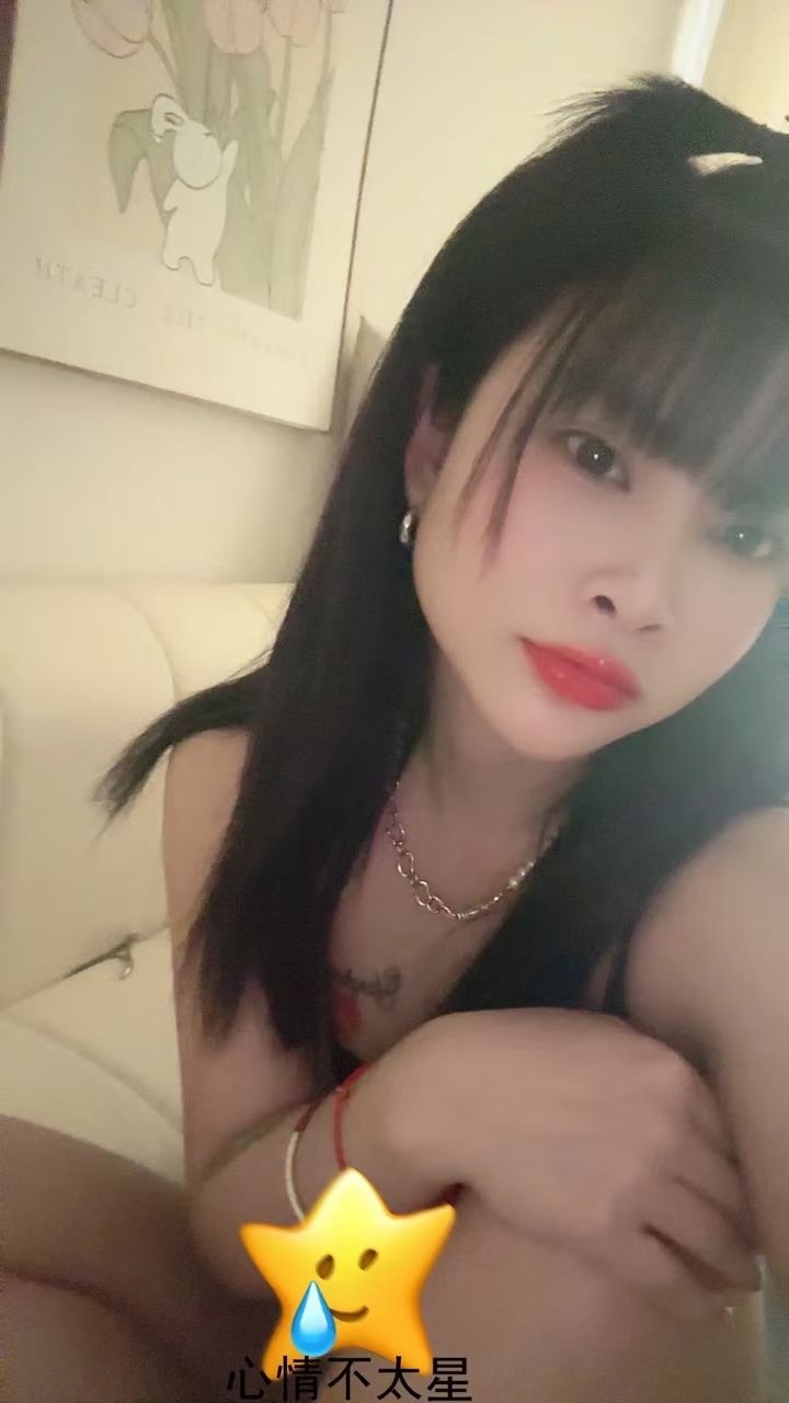 瑶海通联诱惑小妹