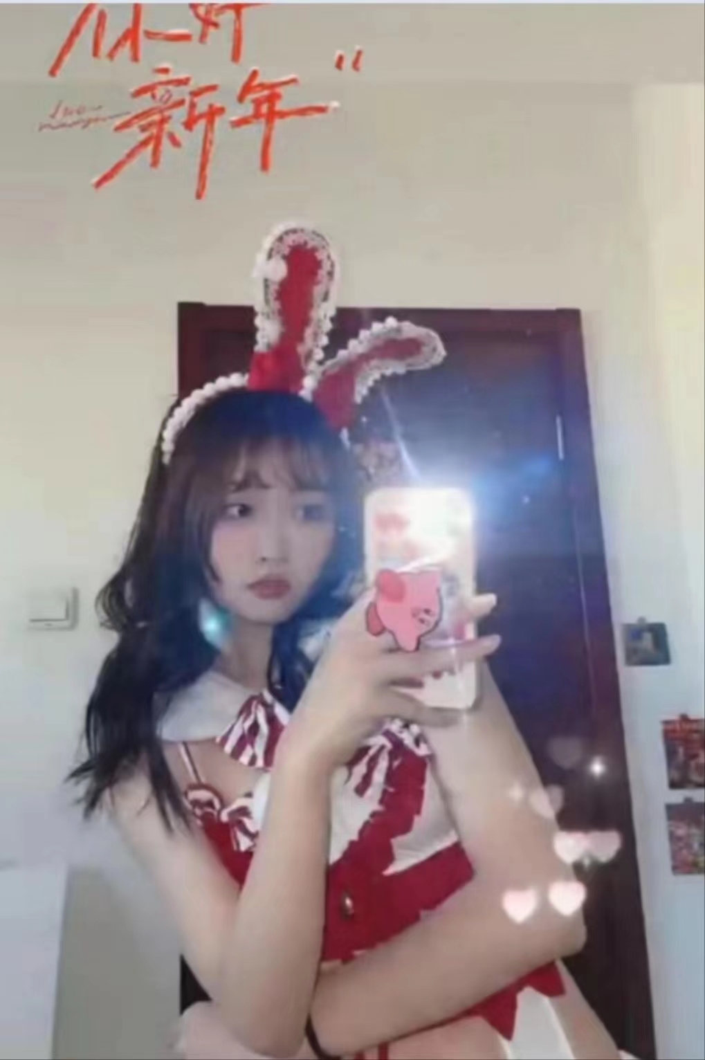 苏州市吴中区学生妹