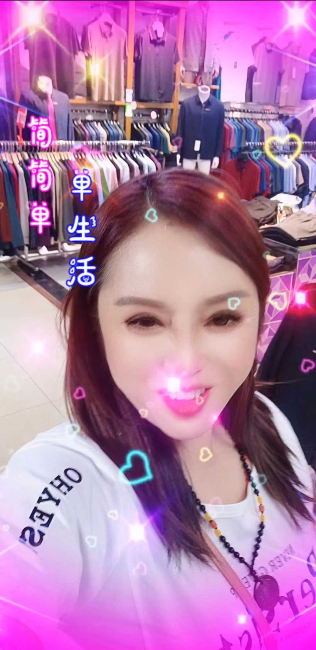 丰台服务系姐姐善良