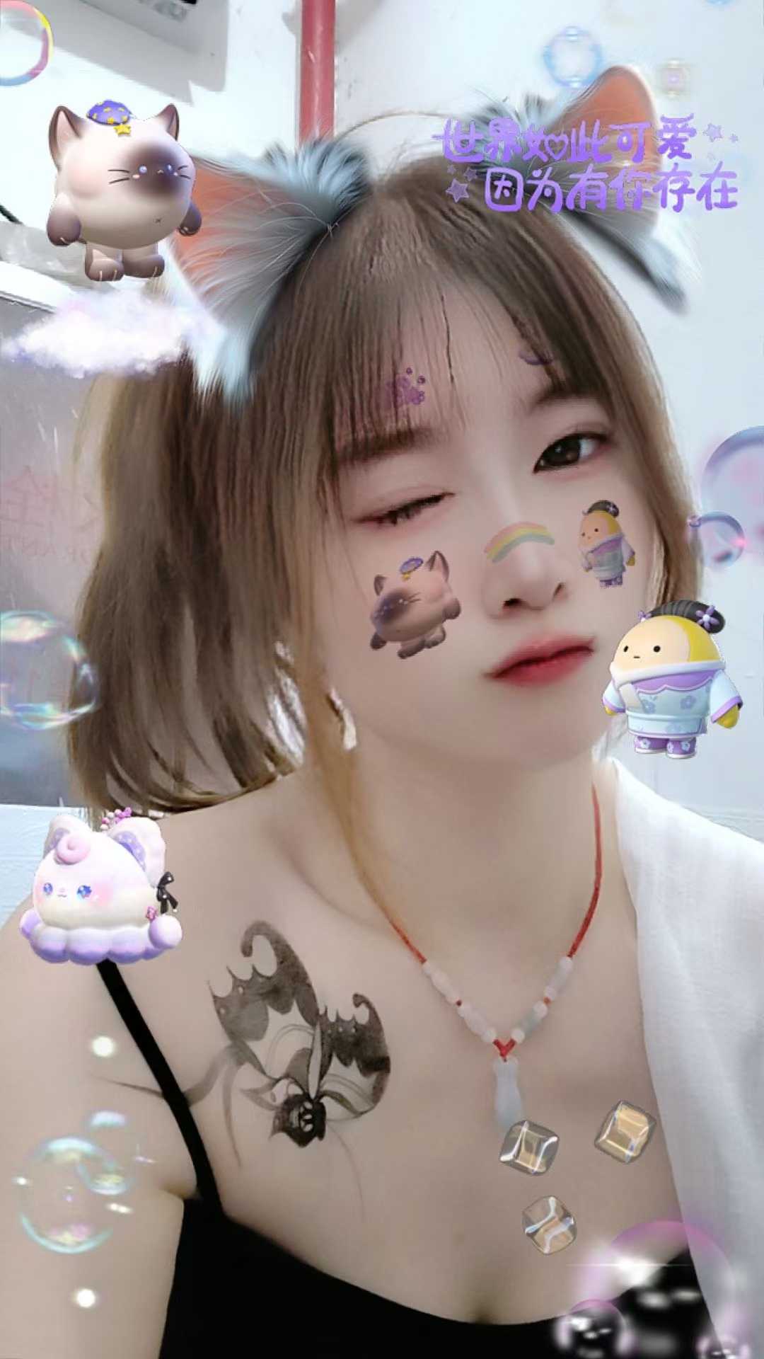 新区新到的小妹妹