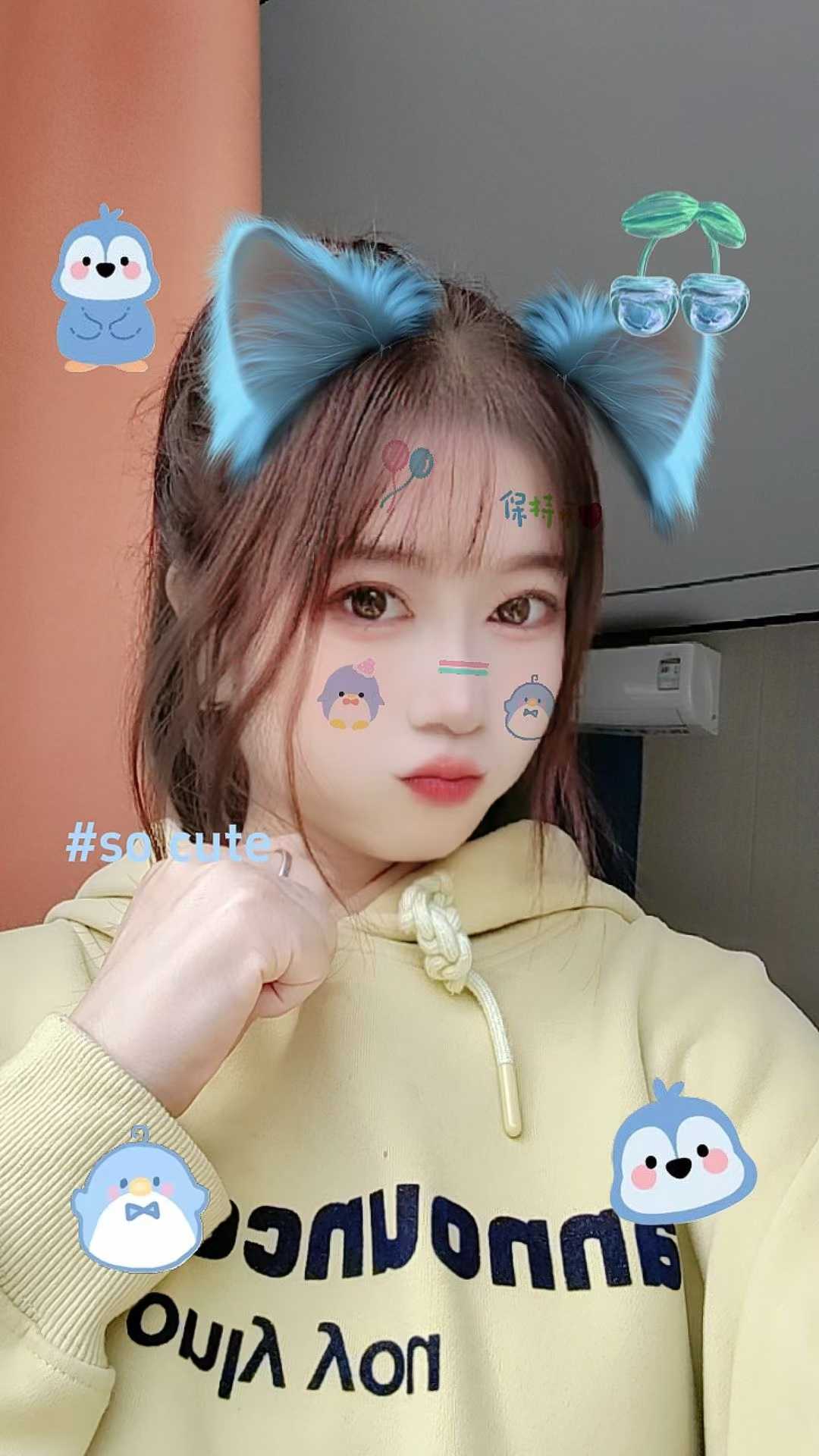 新区新到的小妹妹