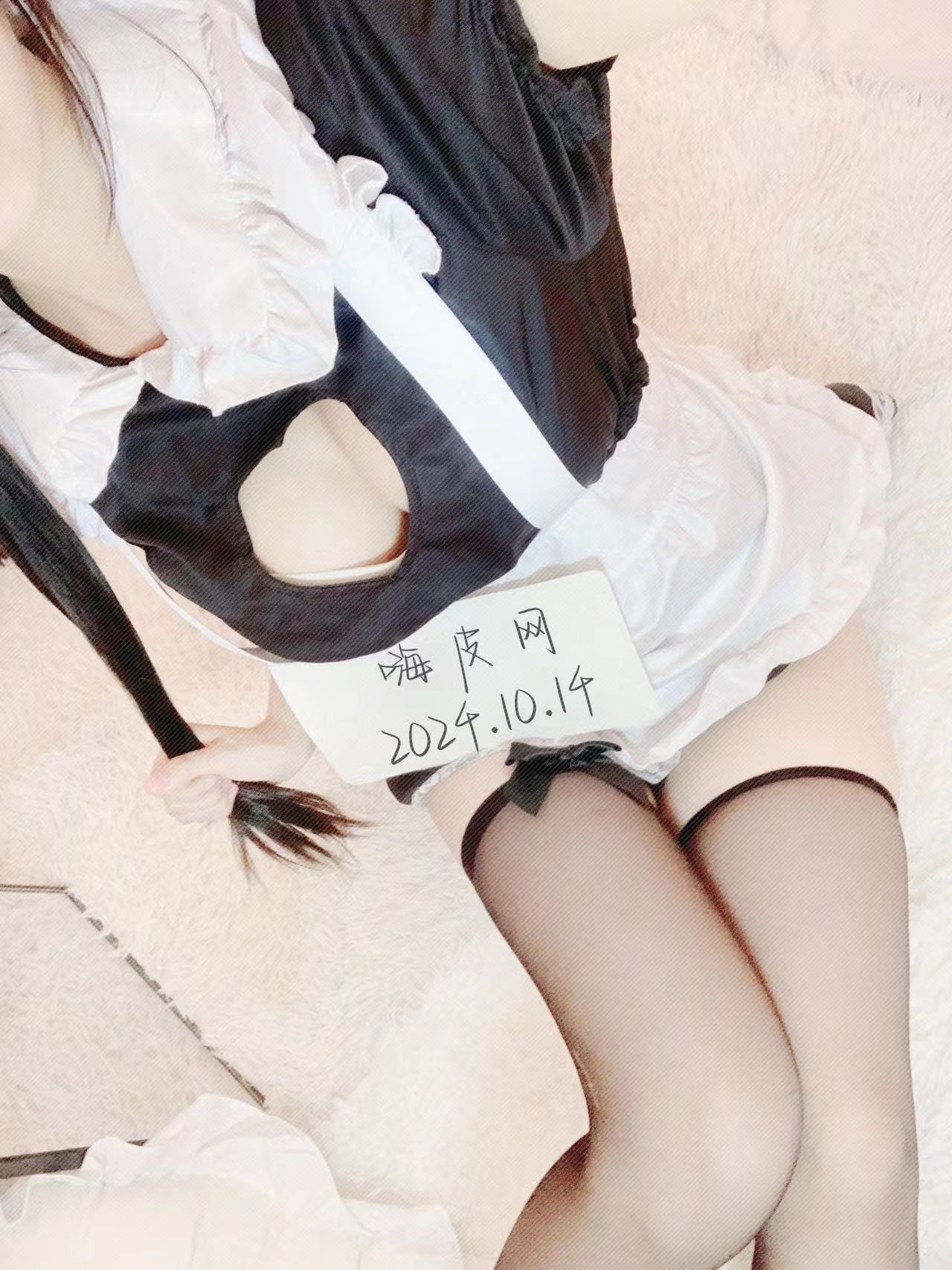 姑苏软软学妹