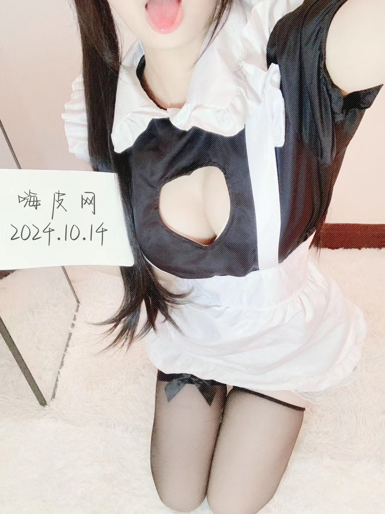 姑苏软软学妹