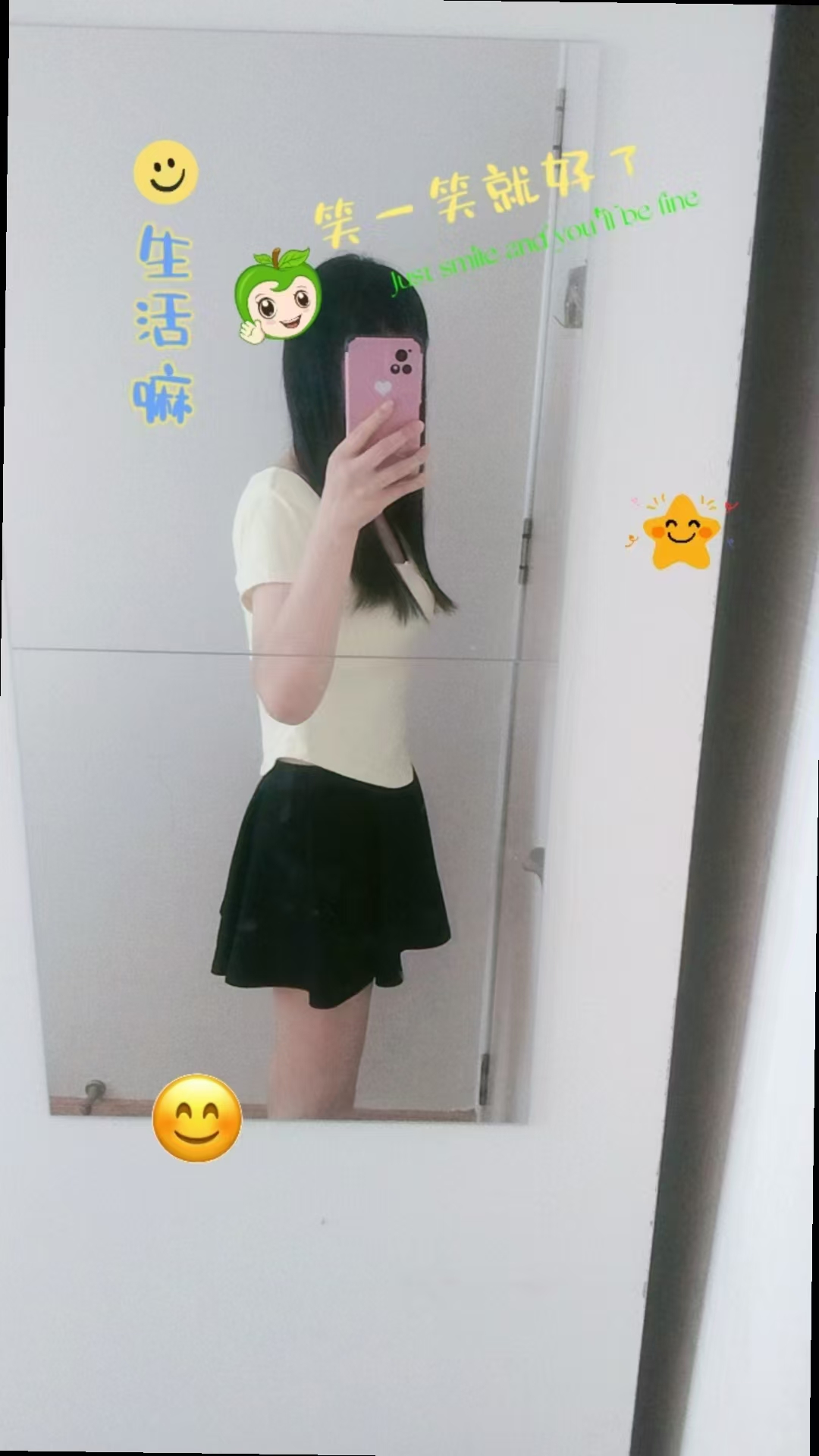 锡山区服务系小姐姐丫丫