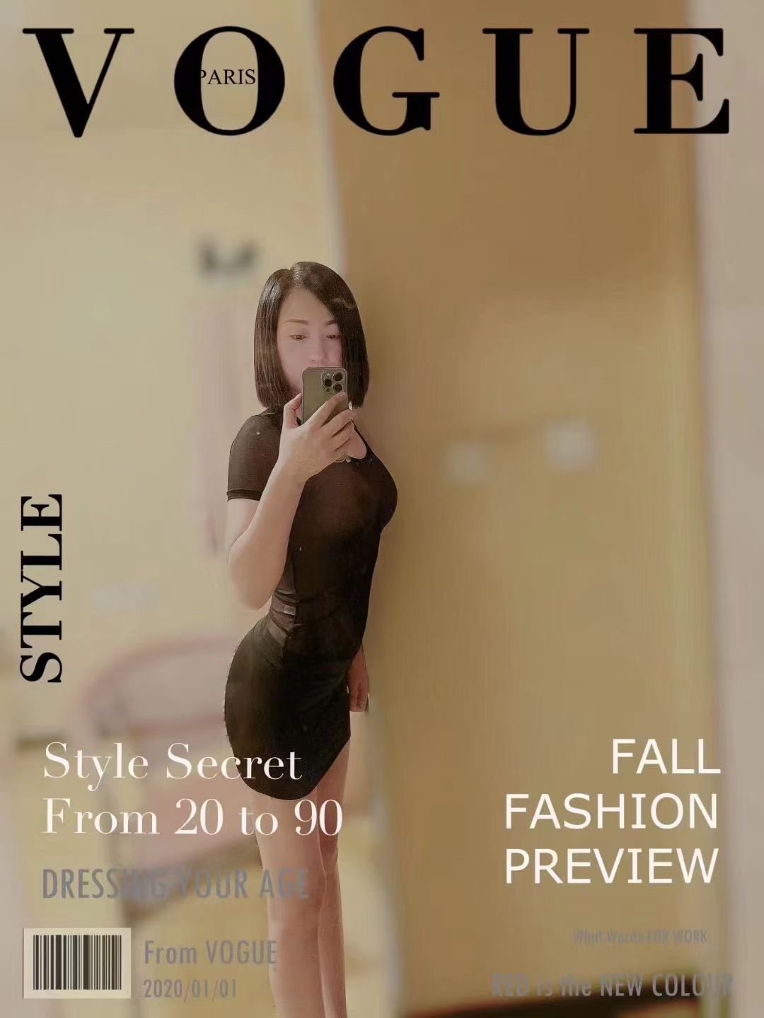 七里河圆润眼镜小少妇