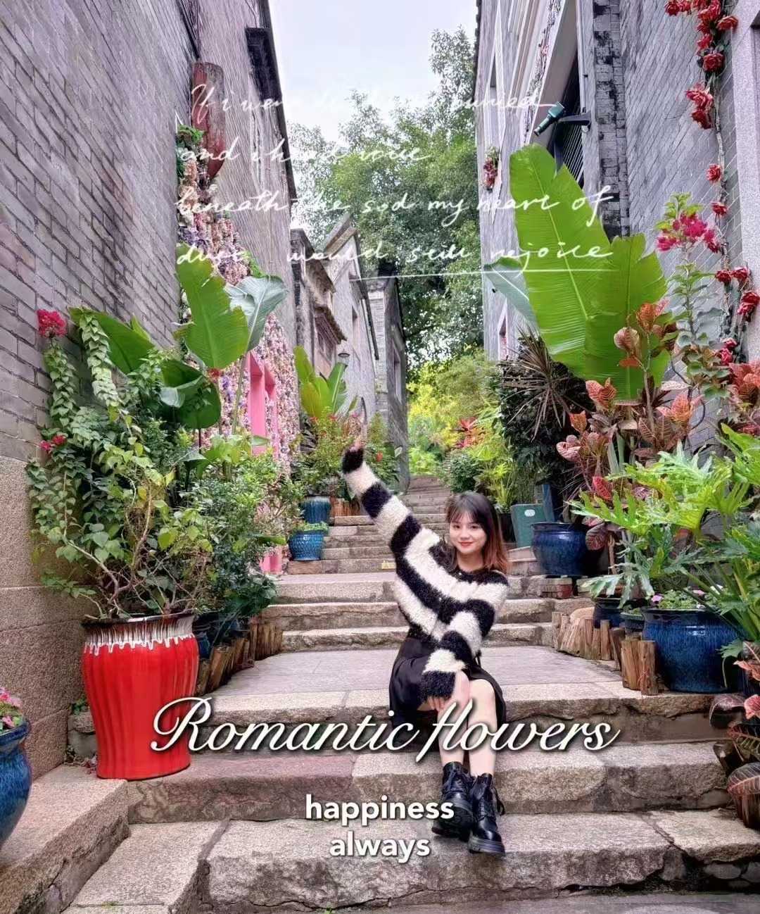 龙岗粉嫩甜妹恬欣