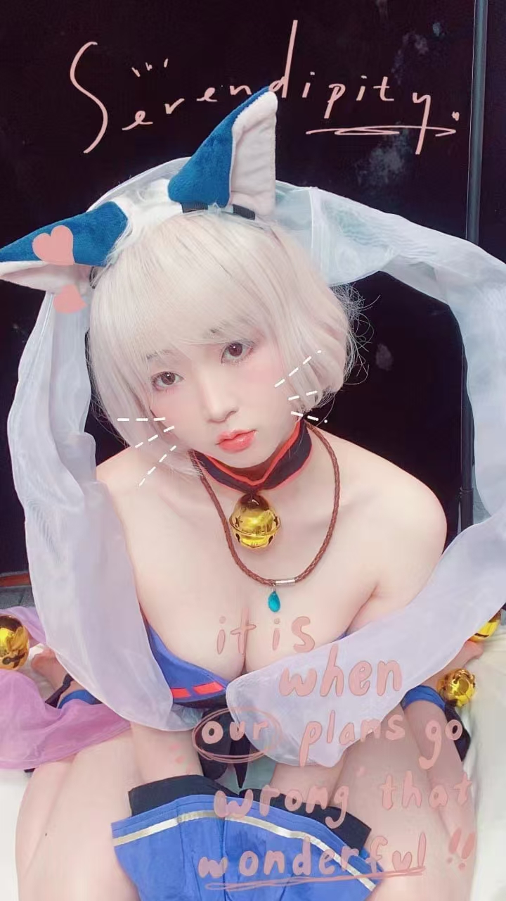 罗湖粉嫩乖巧cos萌妹