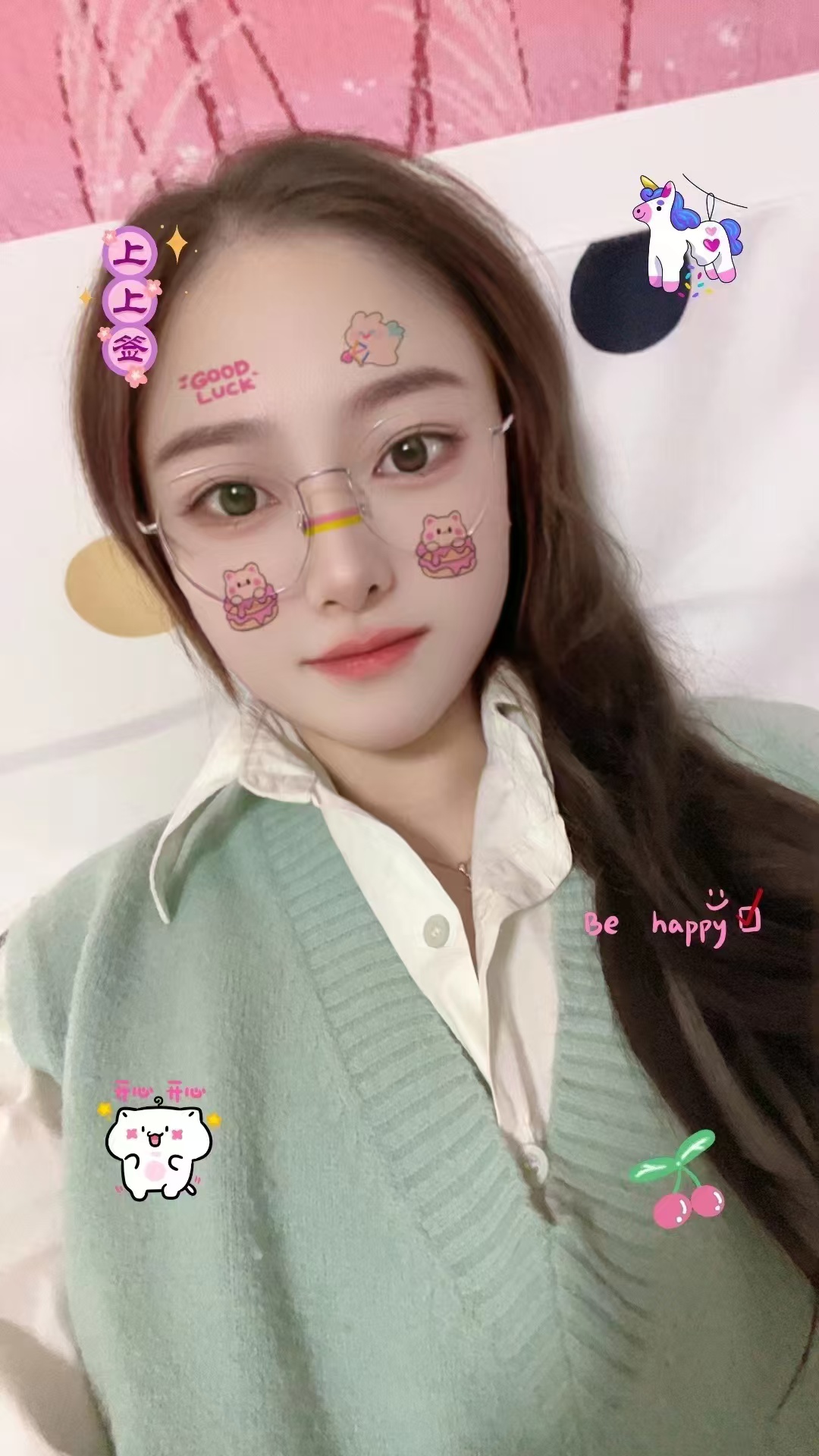 蜀山区服务系辣妹月月