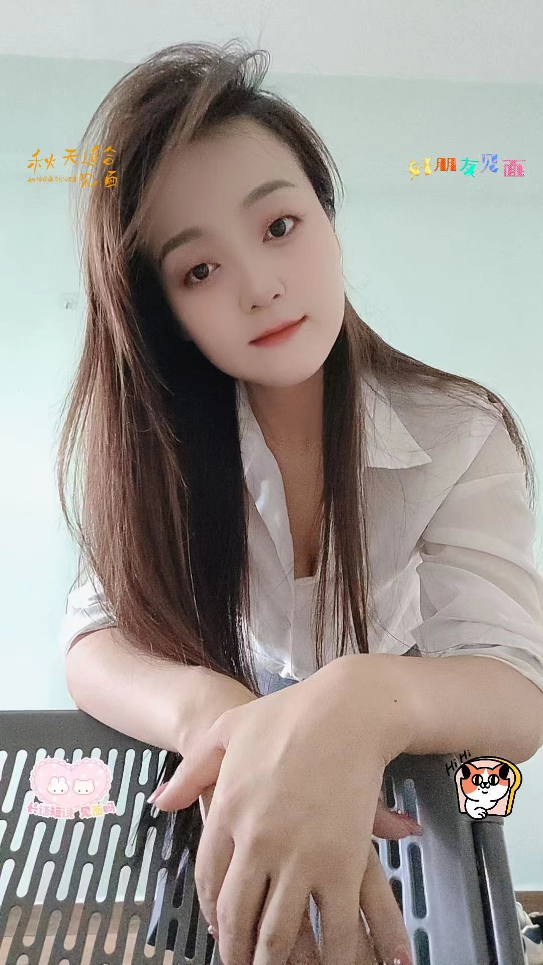 深圳北风情小甜妹（新疆妹）