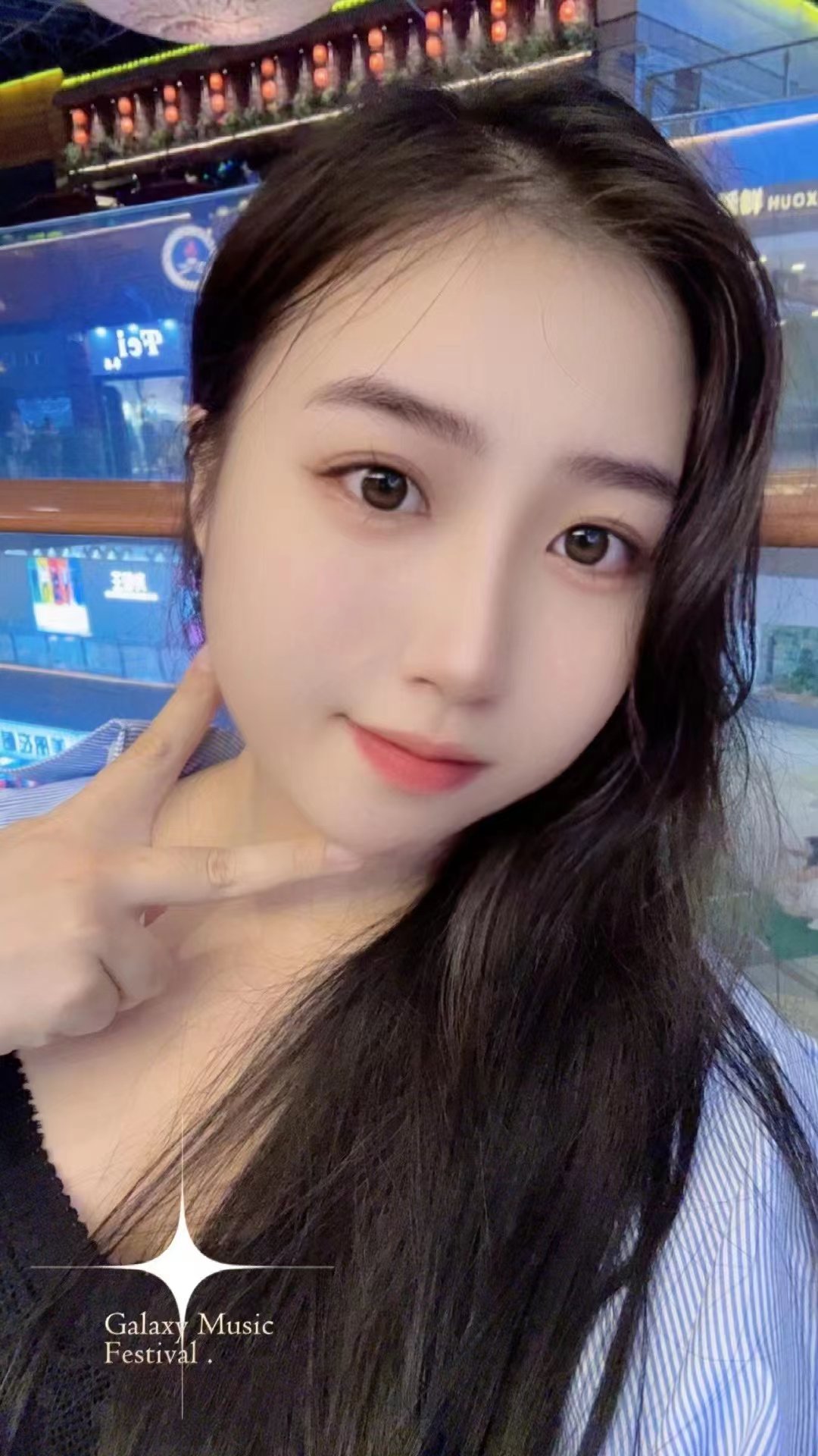 西丽软糯甜妹七七