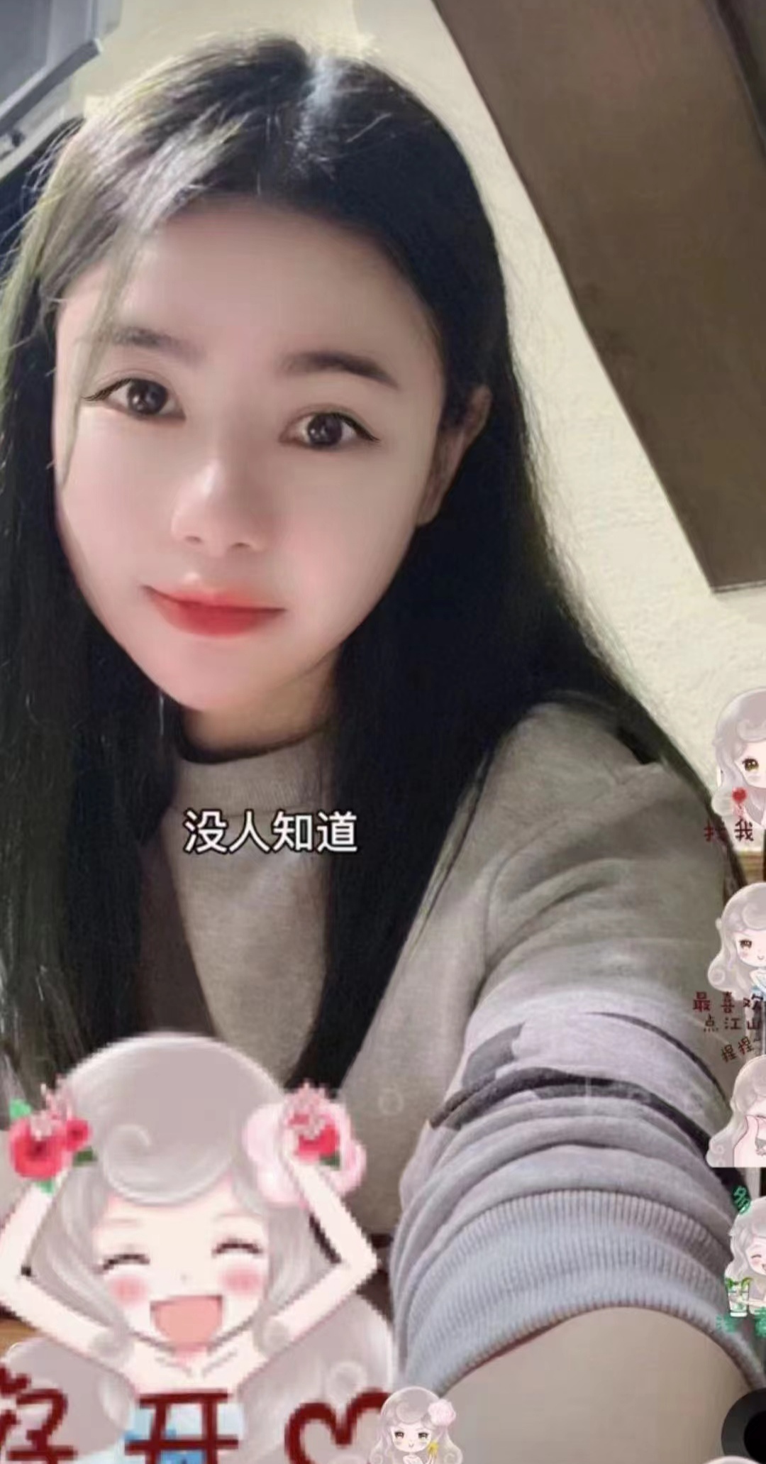 南山白嫩软糯小姐姐依依