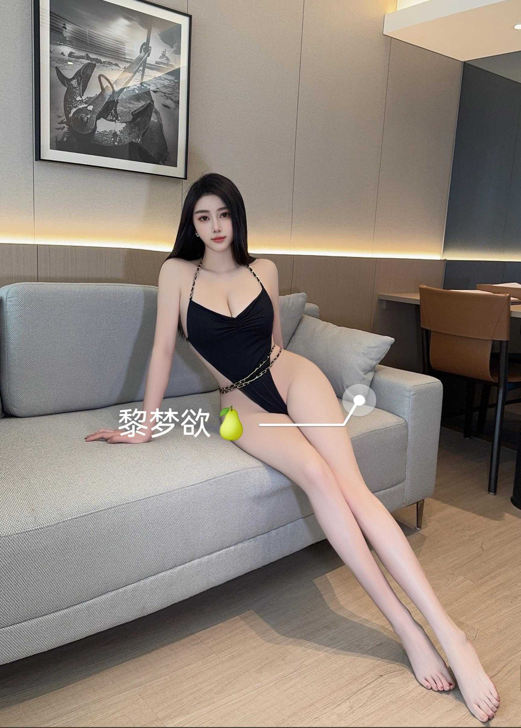 网红试衣模特黎梦欲