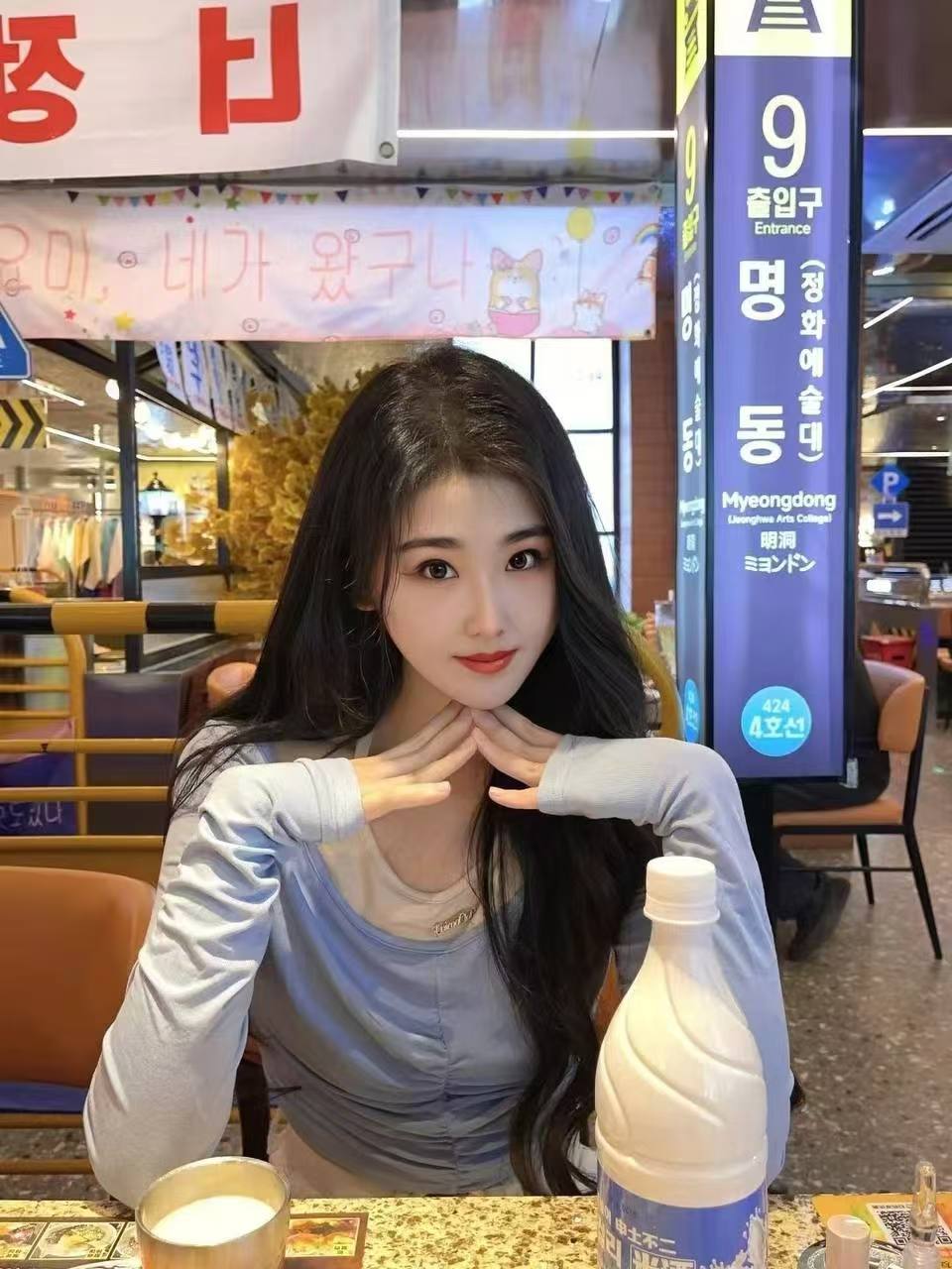 身材棒，有气质，互动性很强