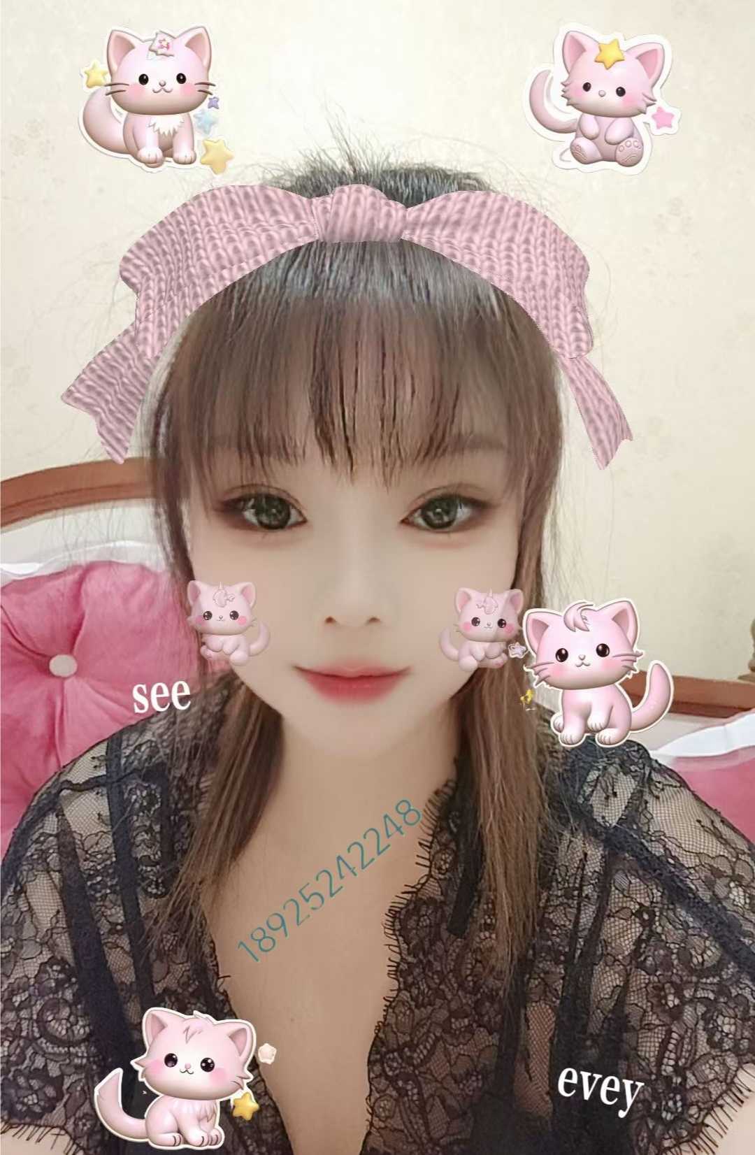 袁家岗少妇多多