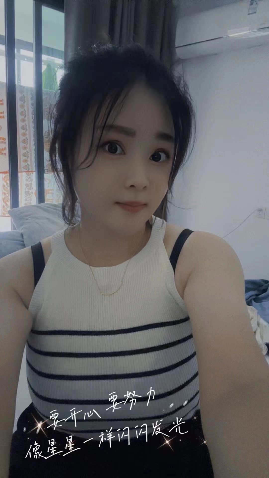 相城区大胸肉丸子芊芊