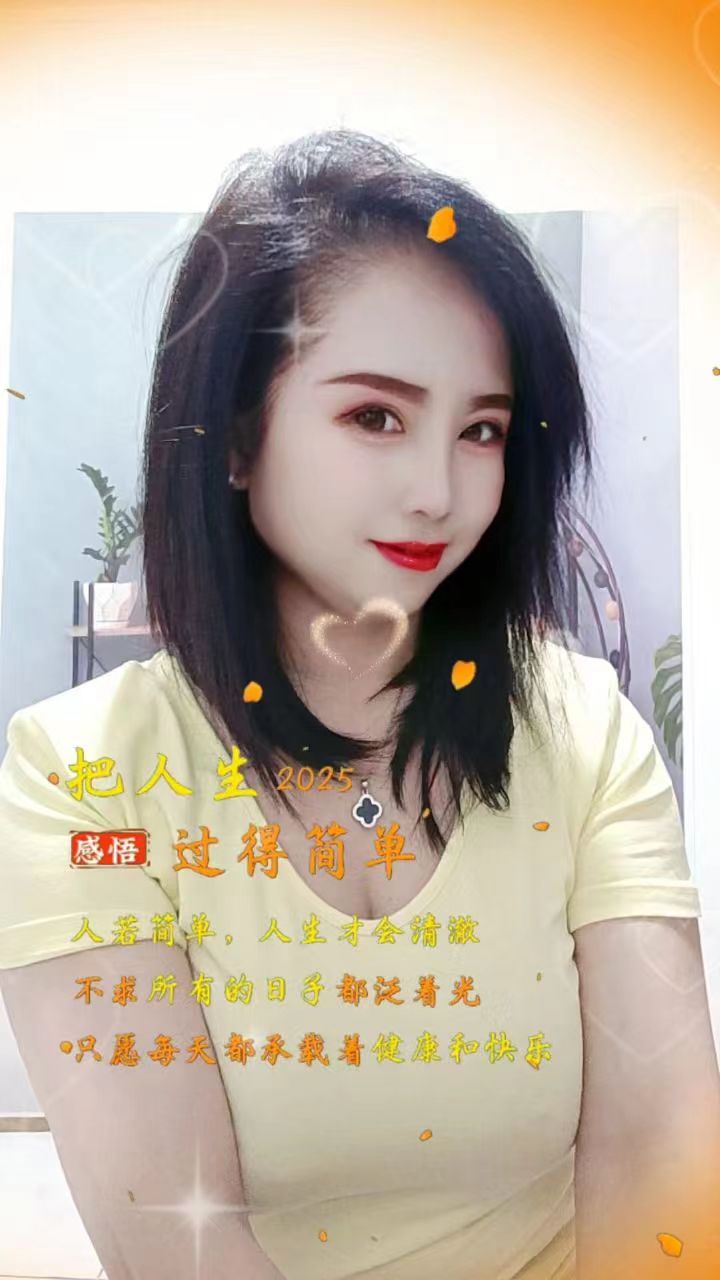 滨海新区大胸少妇