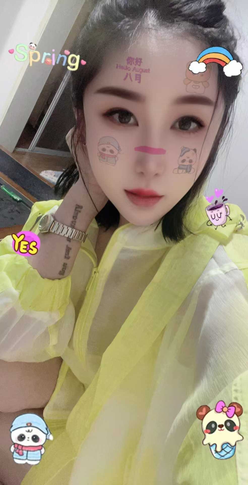 妩媚风情大胸小少妇