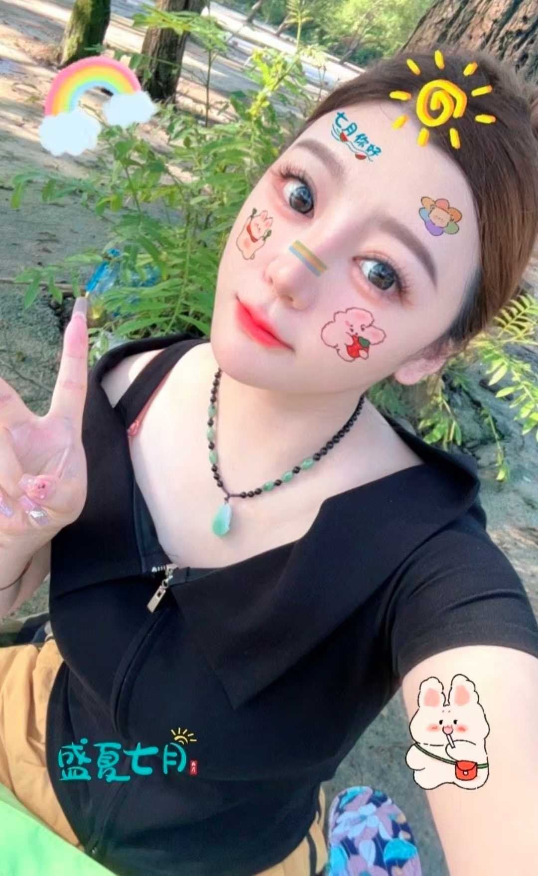 浦口白嫩美妞小妮子