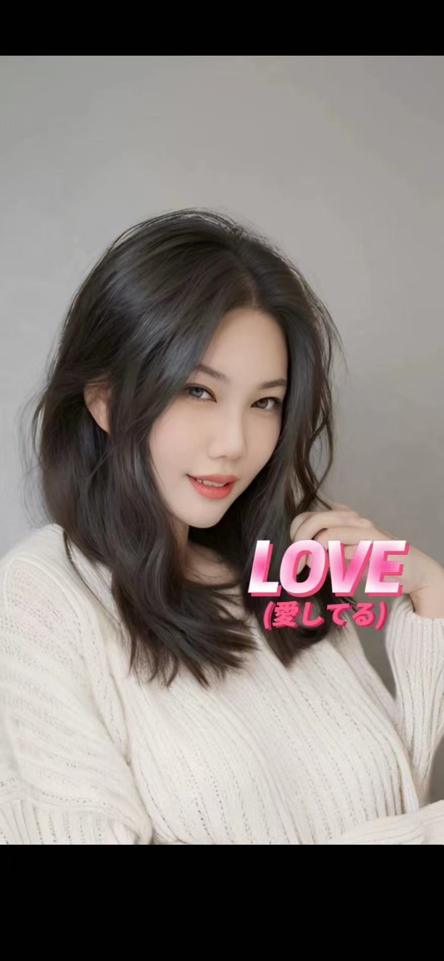 西青丰润白净重庆妞