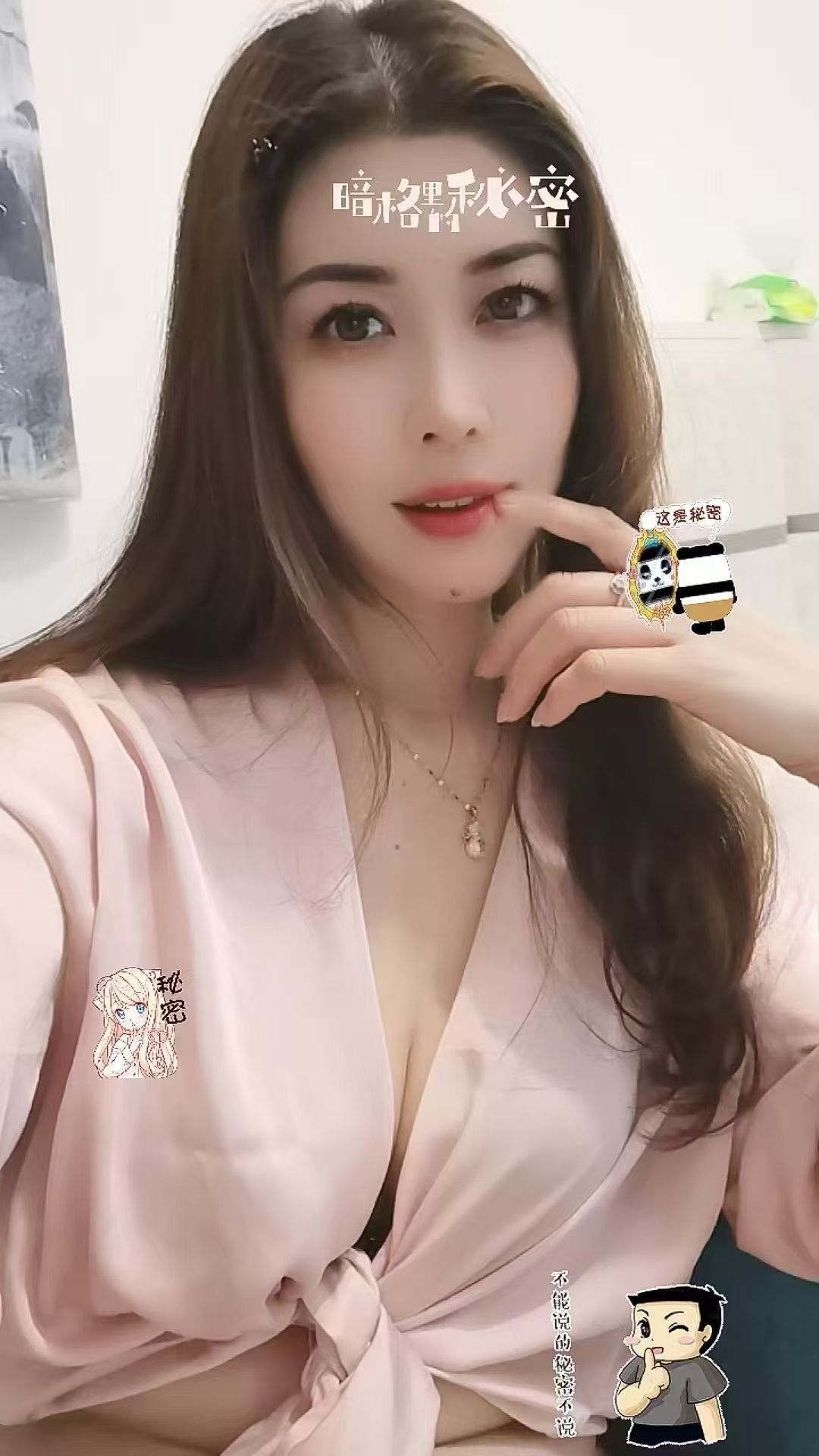 河北区丰满魅惑小少妇