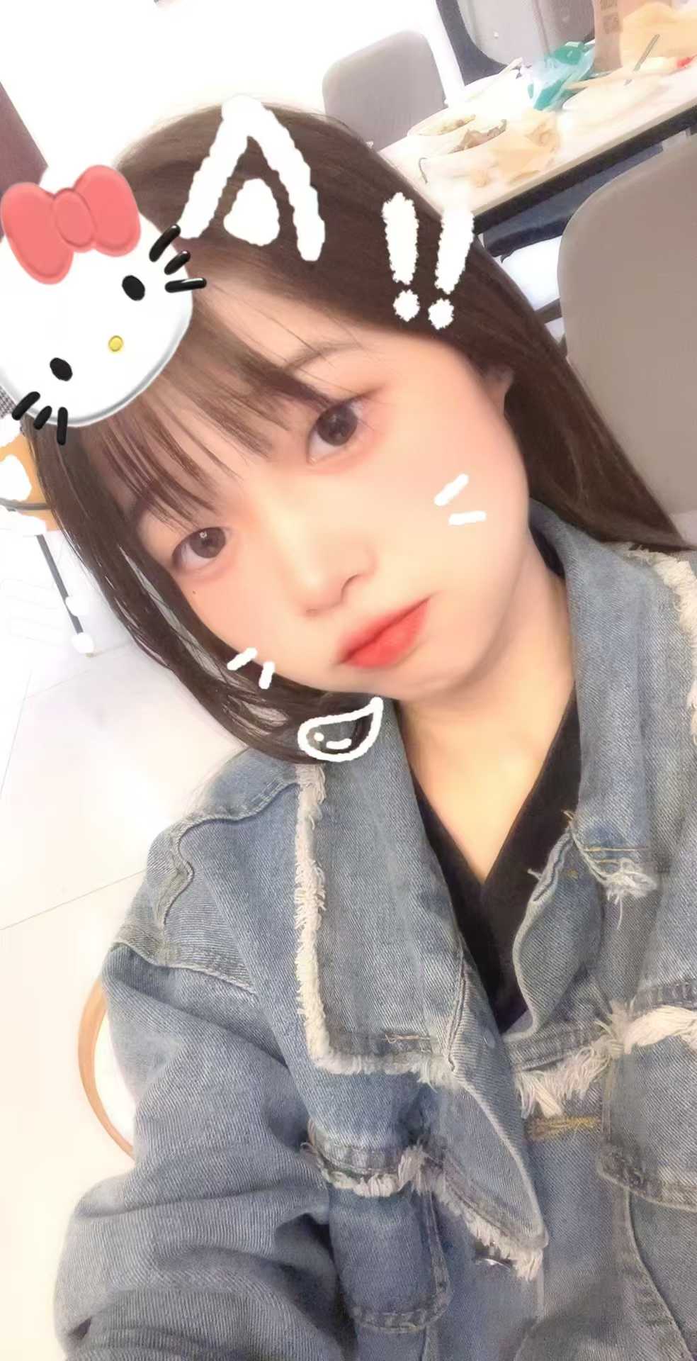 真实06的小妹妹