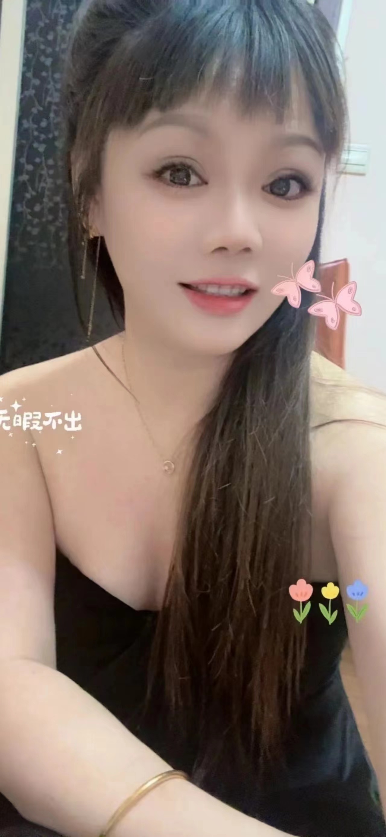 体育西肉感辣妹敏敏