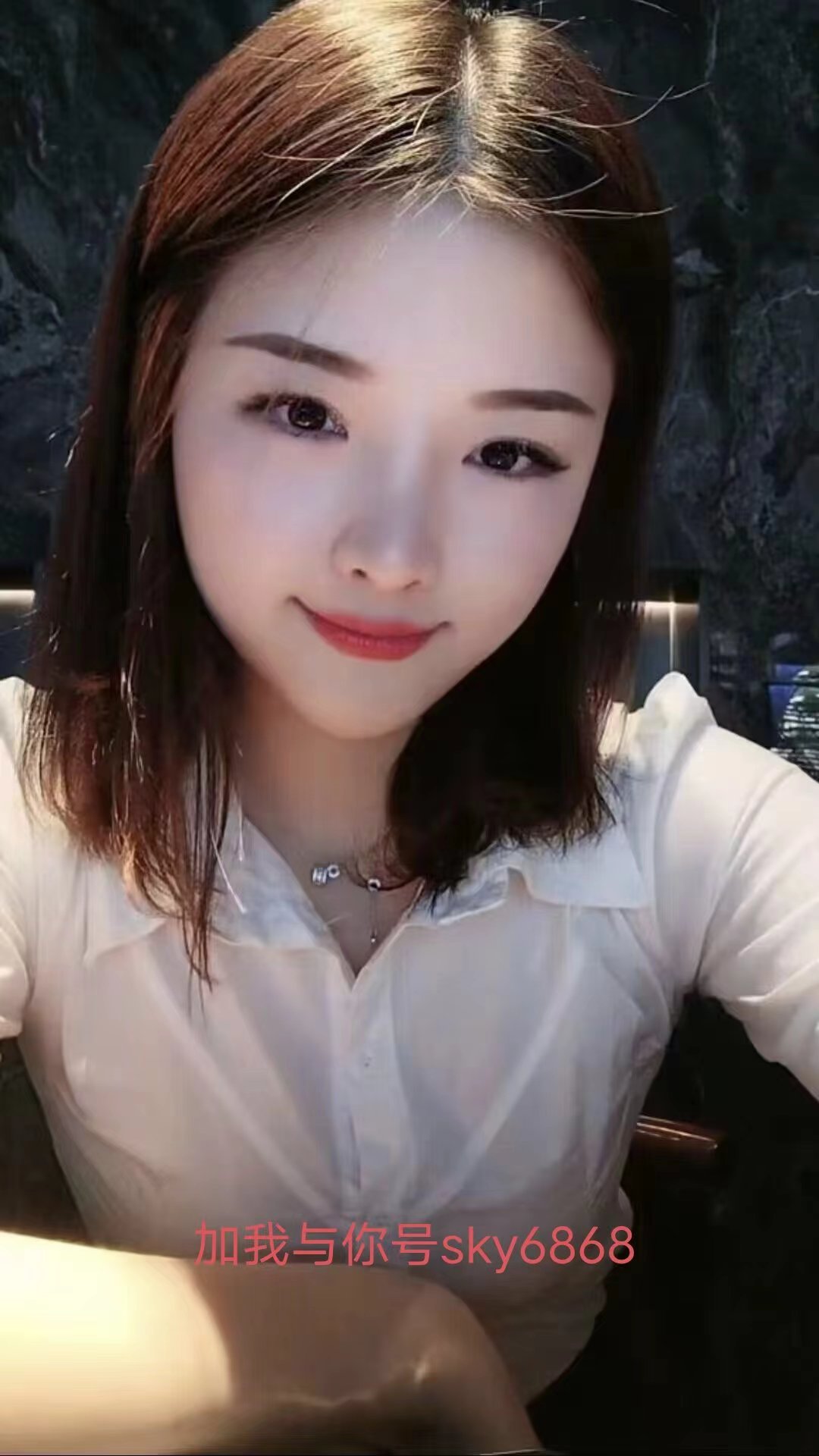 长安女友感小6姐