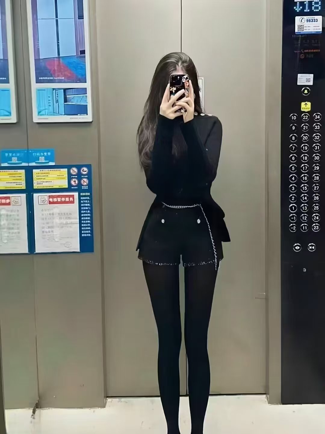 上城颜值嫩妹上官baby