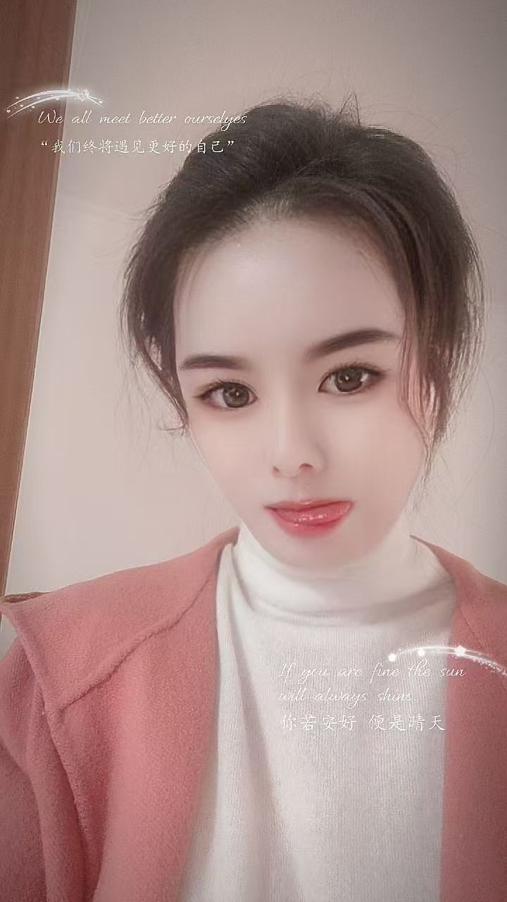 建邺英子个人中项