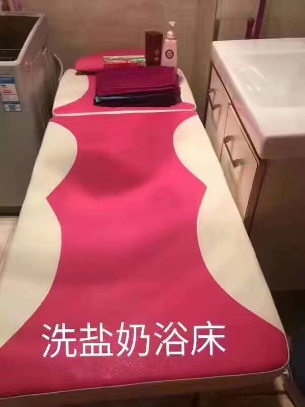 水床会馆QT服务久久老师