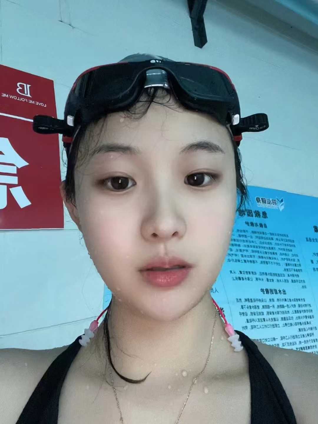 娇媚，气质，邻家少妇的感觉