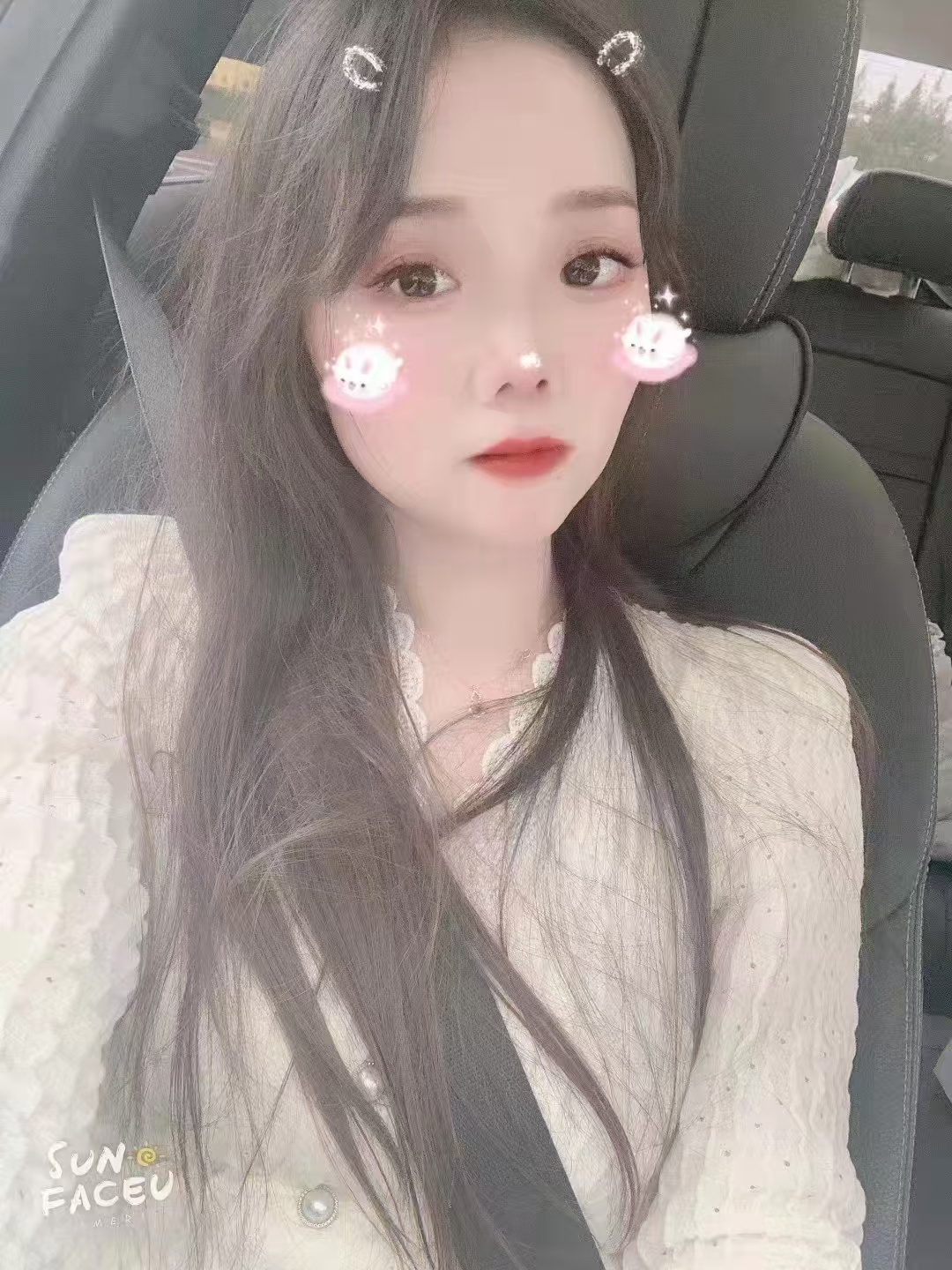 兼职开课，很文静的小姐姐