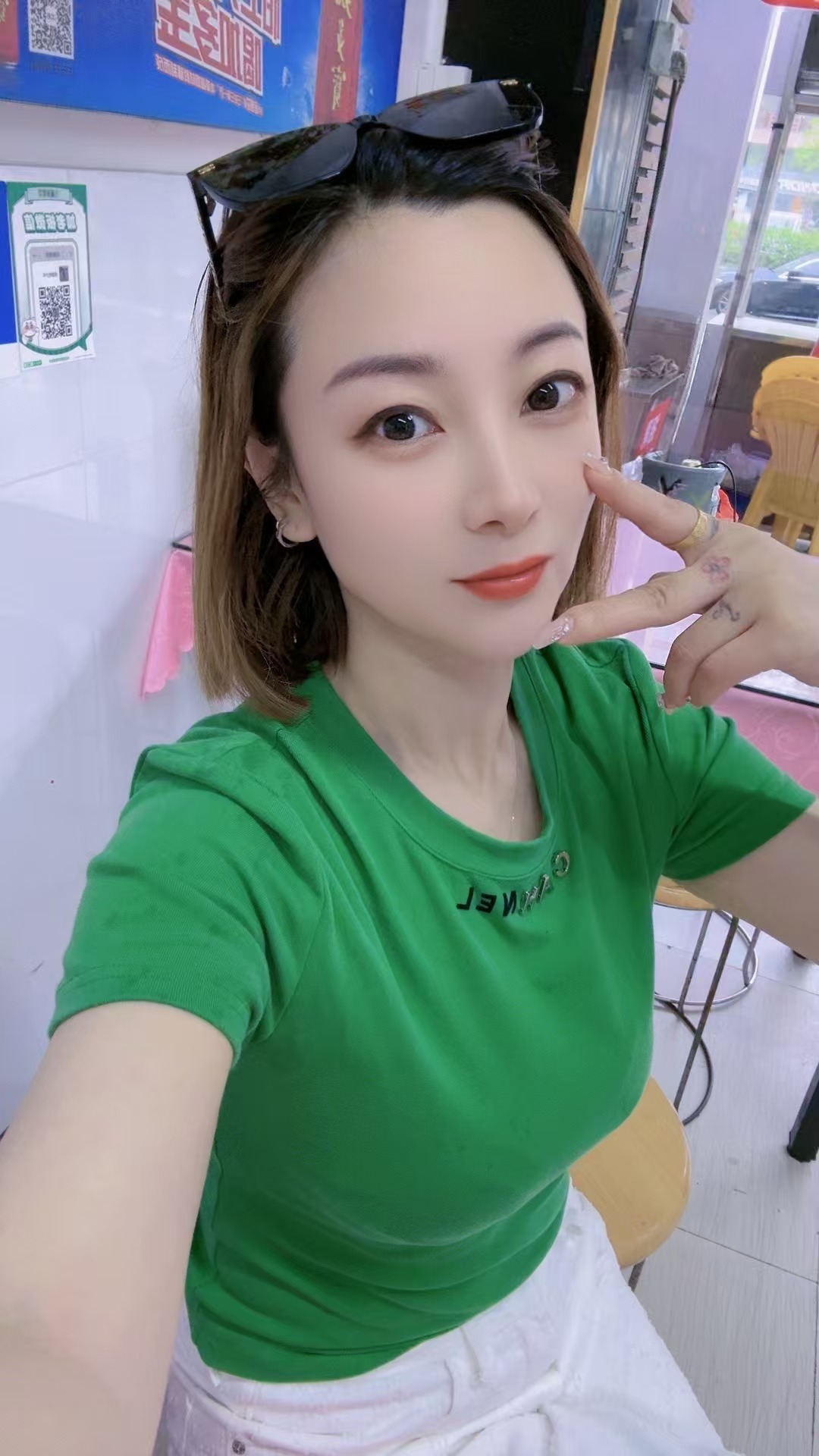 罗湖区美乳辣妹宝儿